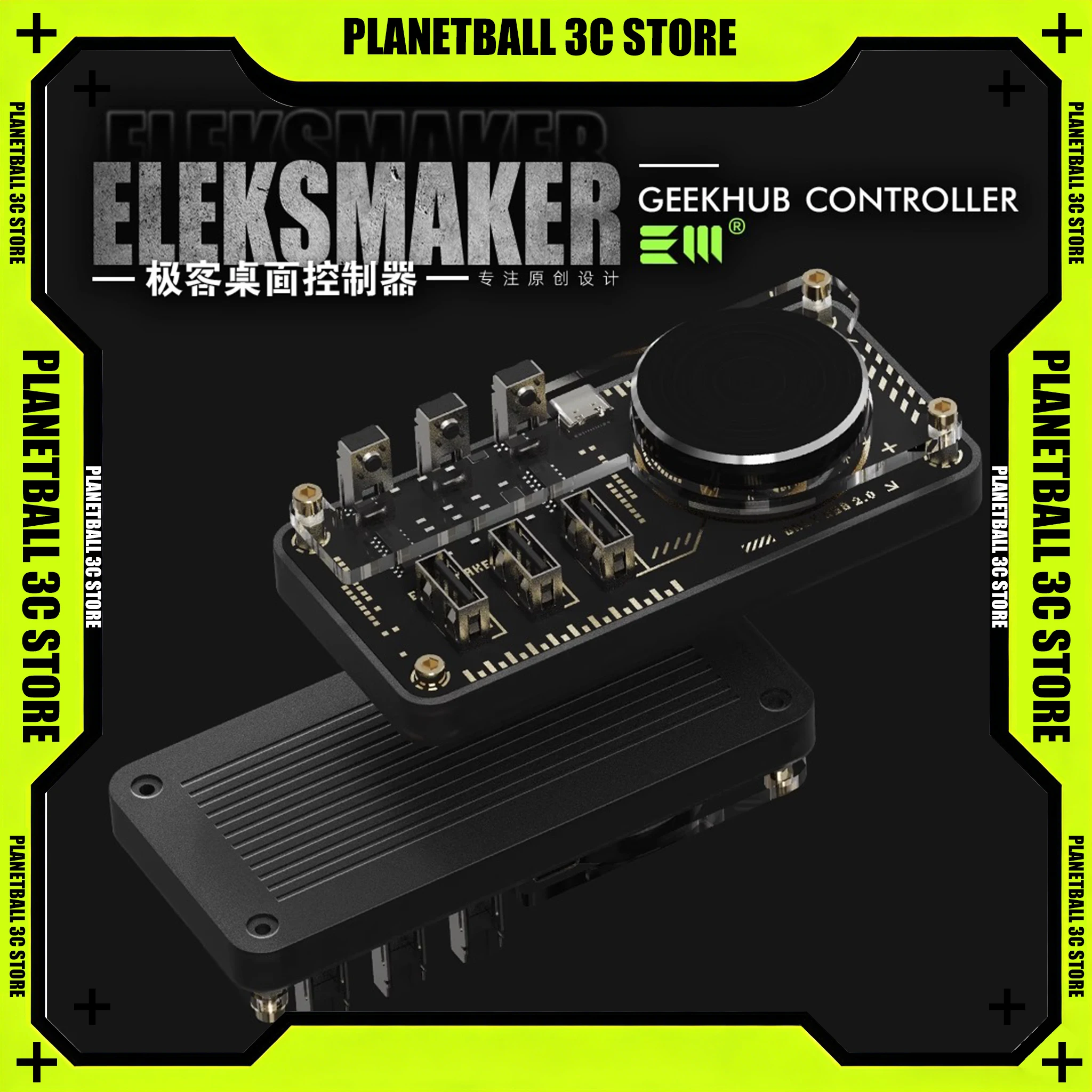 EM Geek Desktop Controller USB Expansion Dock/Hub Extender for Desktop Computers, Multimedia Volume Control Knob