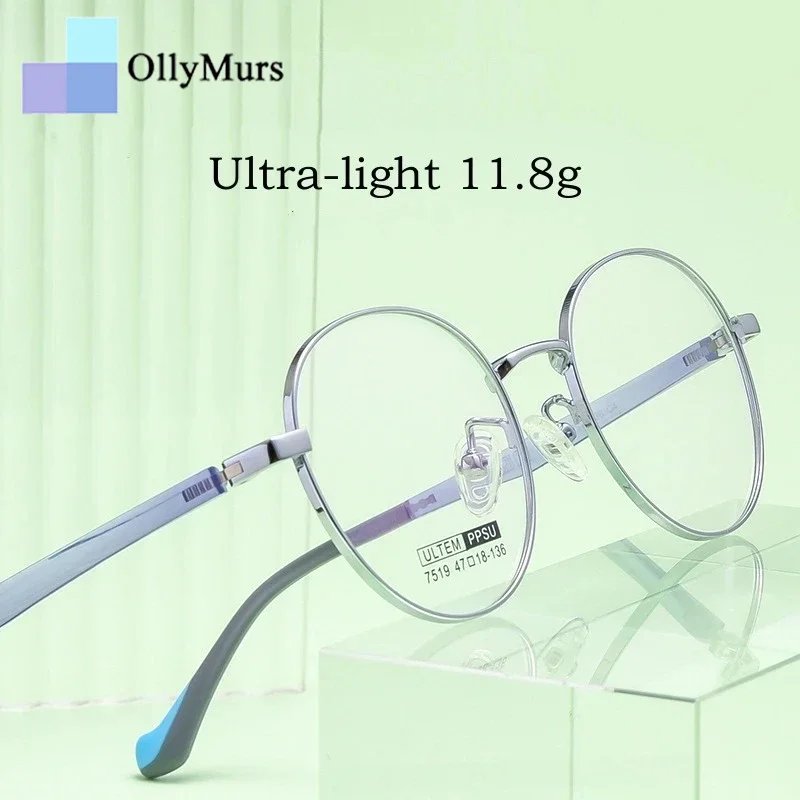 ollymurs-キッズ超軽量快適なシリコン安全レトロラウンドかわいい男の子と女の子の光学処方メガネフレーム眼鏡