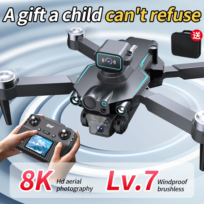 DWI D22 8K Screen FPV RC Drone WIFI HD Camera Brushless Motor Foldable Quadcopter With Height Fixing Obstacle Avoidance Toy Gift