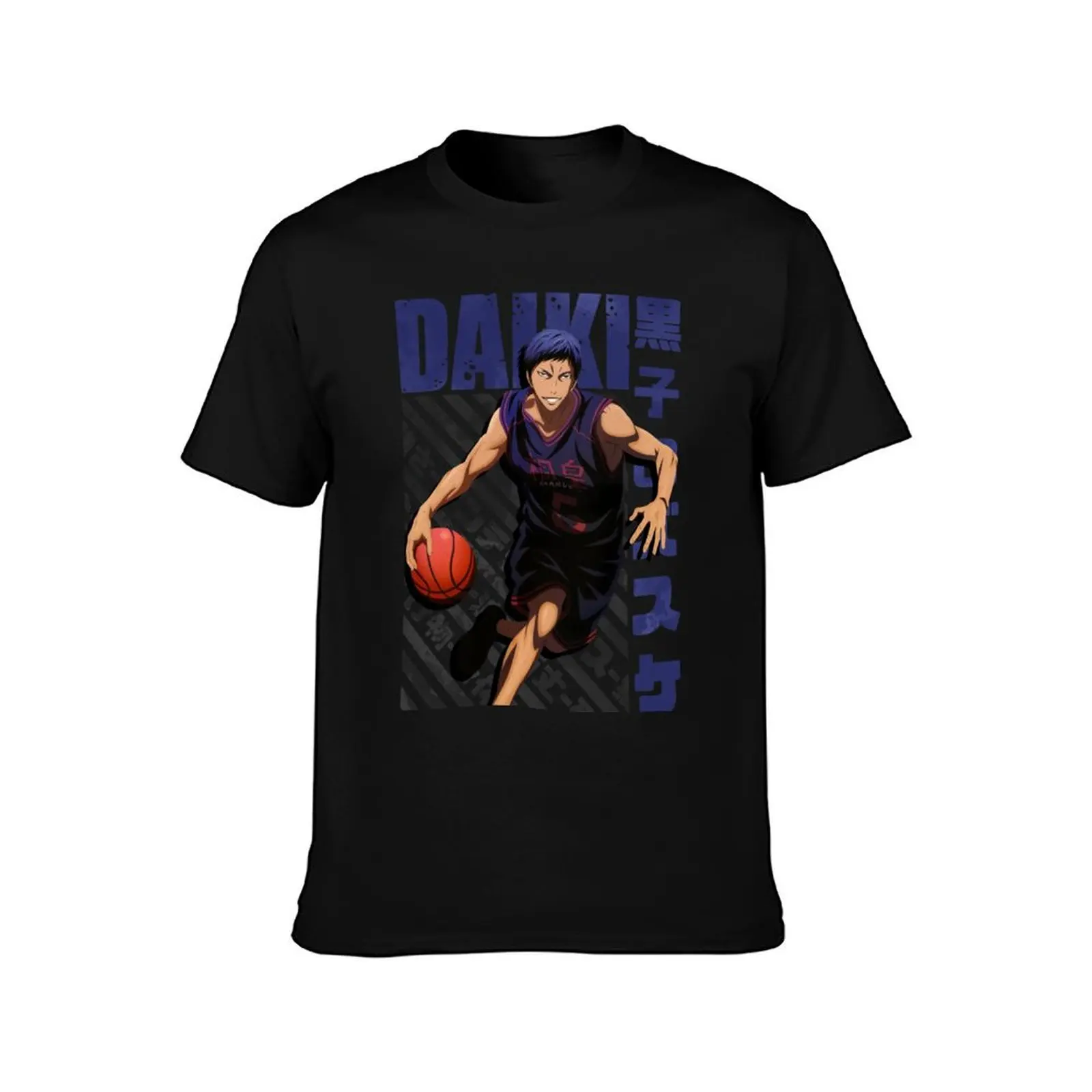 Kuroko no Basket - Daiki Aomine Essential T-Shirt Labor Work Casual T-Shirt