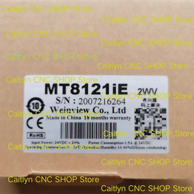 New MT8121iE Touchscreen 12 inch Quick Shipping
