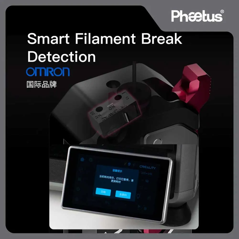 Newest Phaetus DXC Extruder Helical Gears Dual-drive System Standard Version Creality K1 / K1 Max / K1C