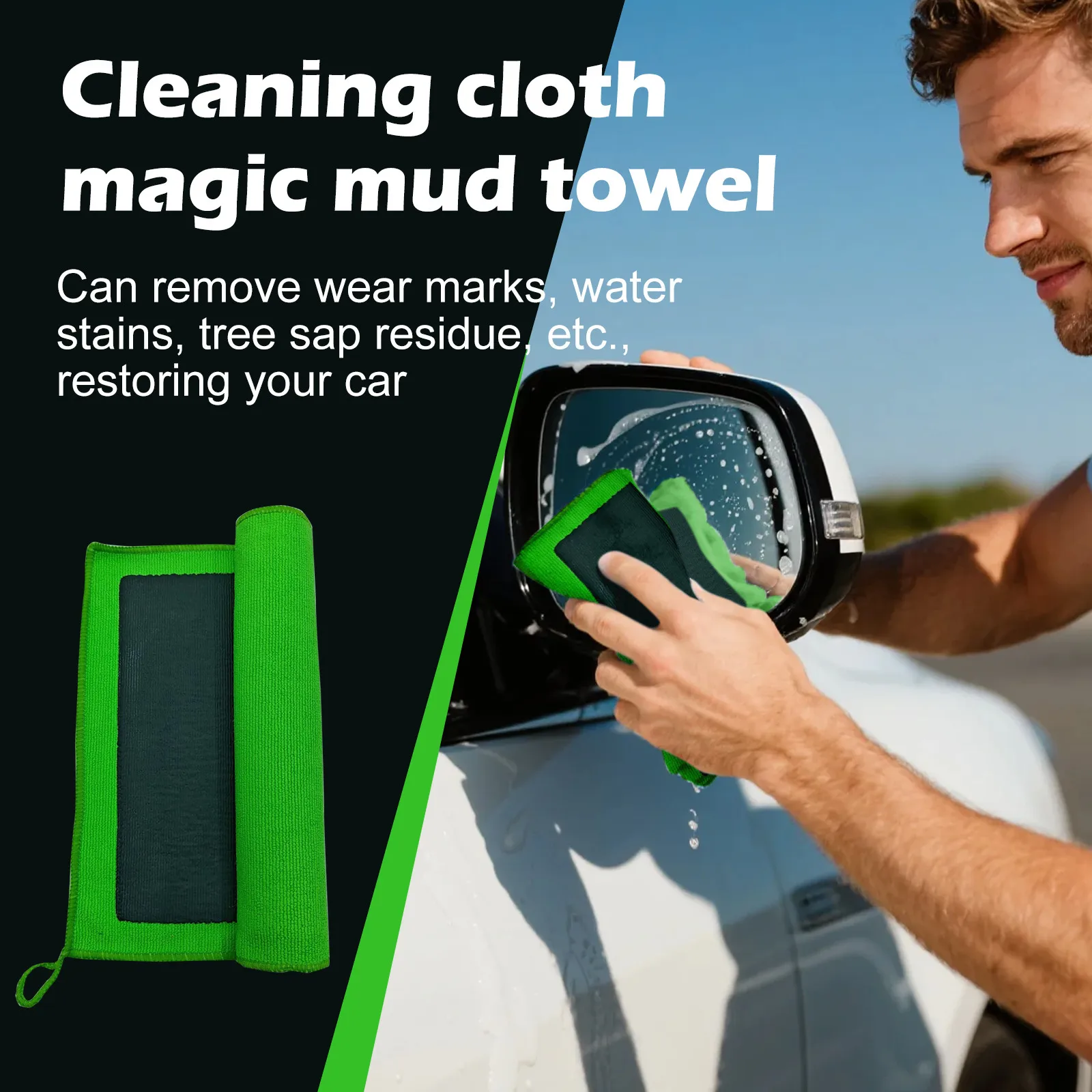 Auto Detailing Towel Car Paint Cleaning Clay Cloth Reusable Towel Vehicle Beauty Surface Maintenance Towel