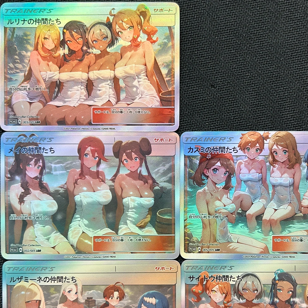 5 قطعة/المجموعة جديد أنيمي PTCG مثير جمع بطاقة المدرب سينثيا داون لوسامين ليلي الانكسار اللون فلاش بطاقة هدايا الطفل