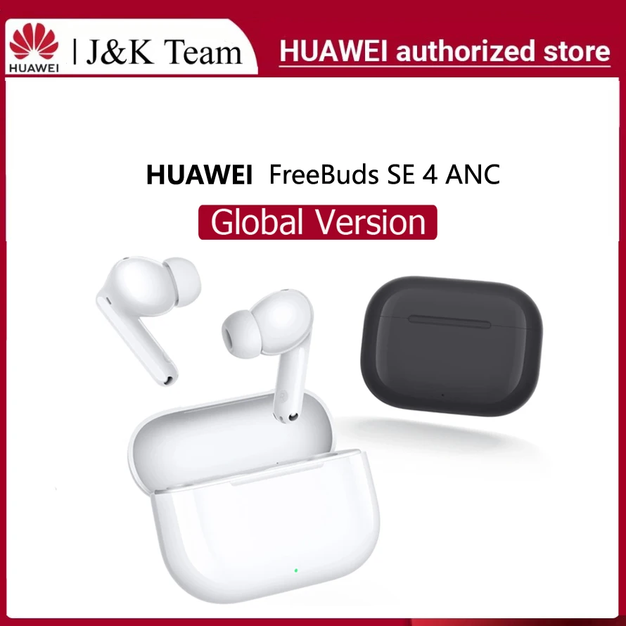 سماعة رأس هواوي Freebuds SE 4 ANC، الإصدار العالمي، اتصال ANC متعدد الأوضاع، ضوء هوائي، تشغيل الموسيقى 50 ساعة، سماعة أذن #1