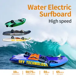 High Speed Surfboard 10KW 60min for Adult, with 10kw Surfing Electric Jetboards with 3 Tail, Smart Water Scoote