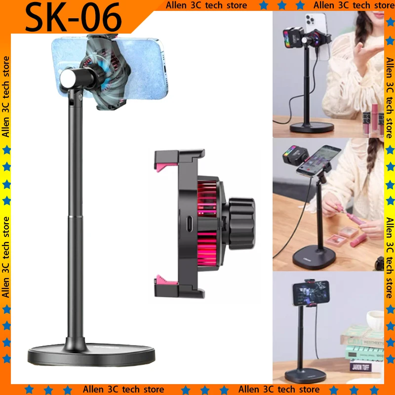 Original Ulanzi SK06 Phone Tripod Phone Clip with Cooling Radiator Smartphone Stand with 360° Rotation Ballhead Cooler Radiator