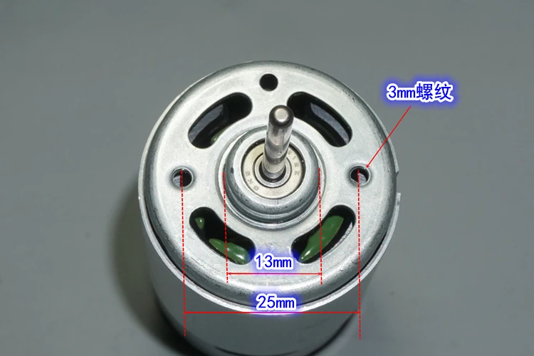 RS-555 DC Motor High Speed Motor 5V 12V 21V 21.6V 2500/6300/11000RPM 0.21/0.25/0.28A DC Shaft length 24mm