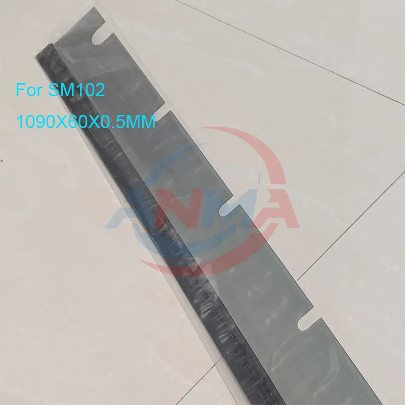 

Оптовая продажа 10 шт. 41.010.180 SM102 WASH UP BLADE 1090x60x0.5MM, запчасти для печатных машин Heidelberg SM102 CD102