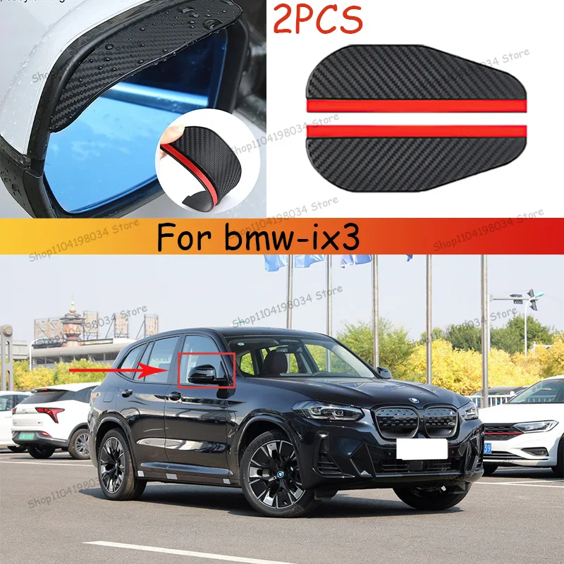 

For bmw-ix3 Car Rearview Mirror Rain Eyebrow Auto Shield Snow Guard Sun Side Visor Shade Protector Accessory ﻿