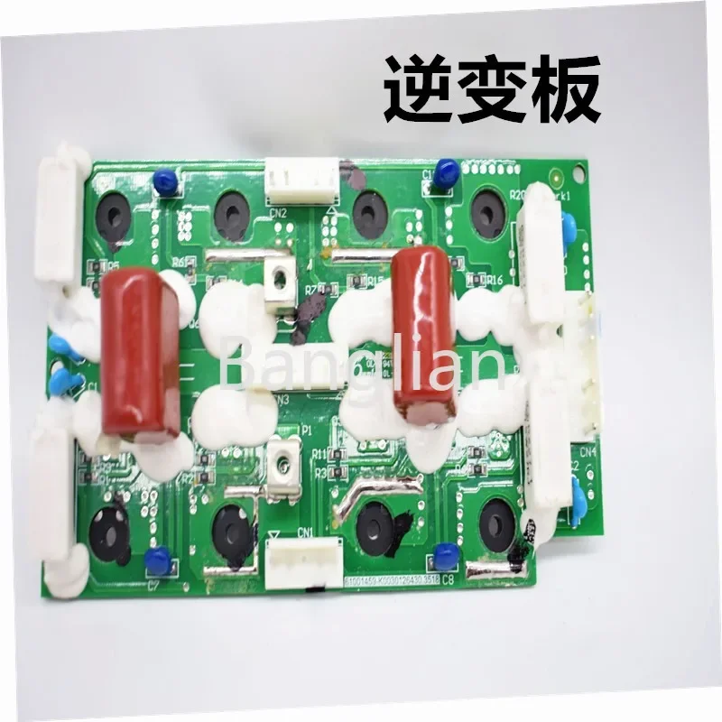 ZX7-315DV Welding Machine Main Control Board Control Main Board Inverter Board Main Transformer Secondary Rectification