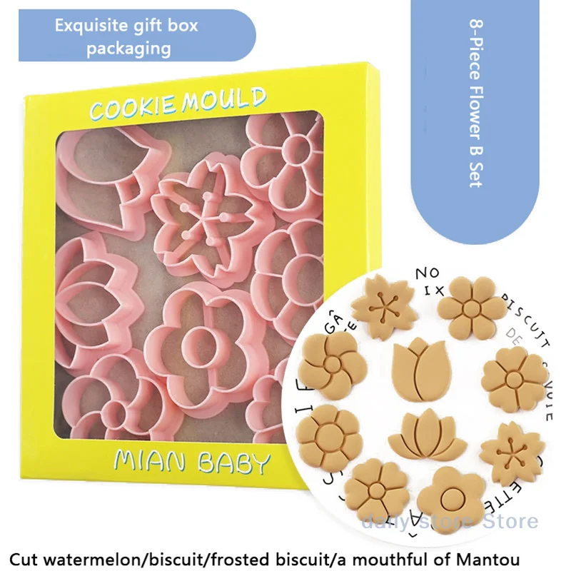 

8Pcs/Set Flower Shape Cookie Mold Cookie Cutter Fondant Frosting Biscuit Stamp Party Dessert Mould Household Baking Tools