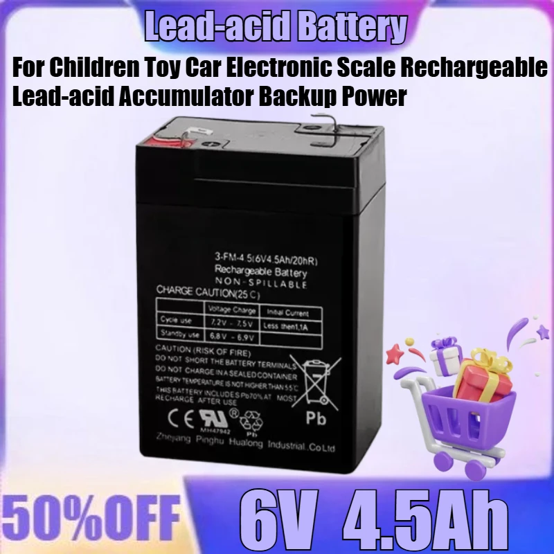 

6V 4.5AH Batery for Children Toy Car Electronic Scale Rechargeable Lead-acid Accumulator Backup Power Maintenance-free