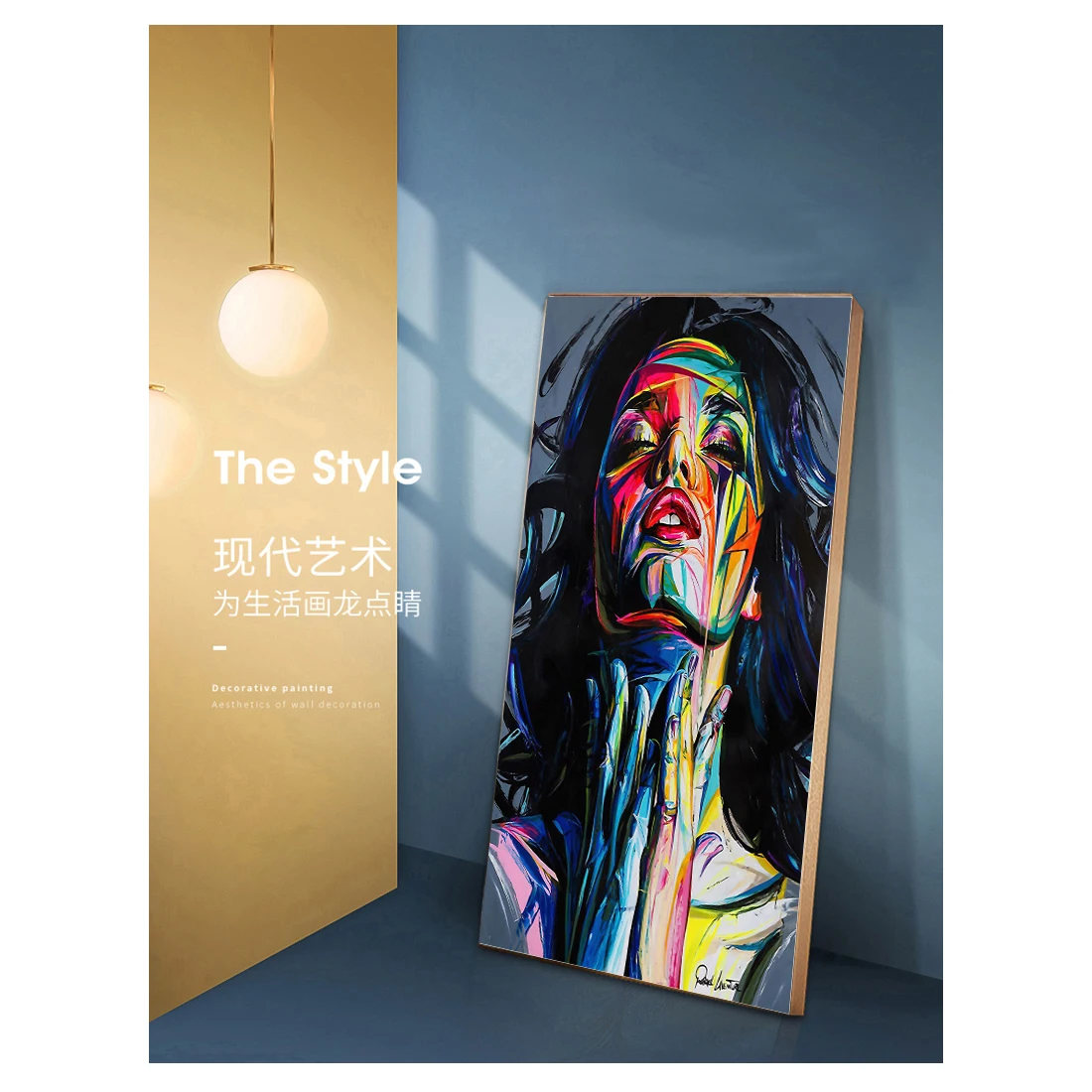벽에 그림 그리기 포스터 및 프린트 패션 여성 아트 그 - Street Fashion Poster 리뷰 및 가격