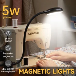 Sewing Machine LED Light Industrial Lighting Lamp 6W/8W Super Bright Working Light With Magnetic Base For Workbench Lathe Drill