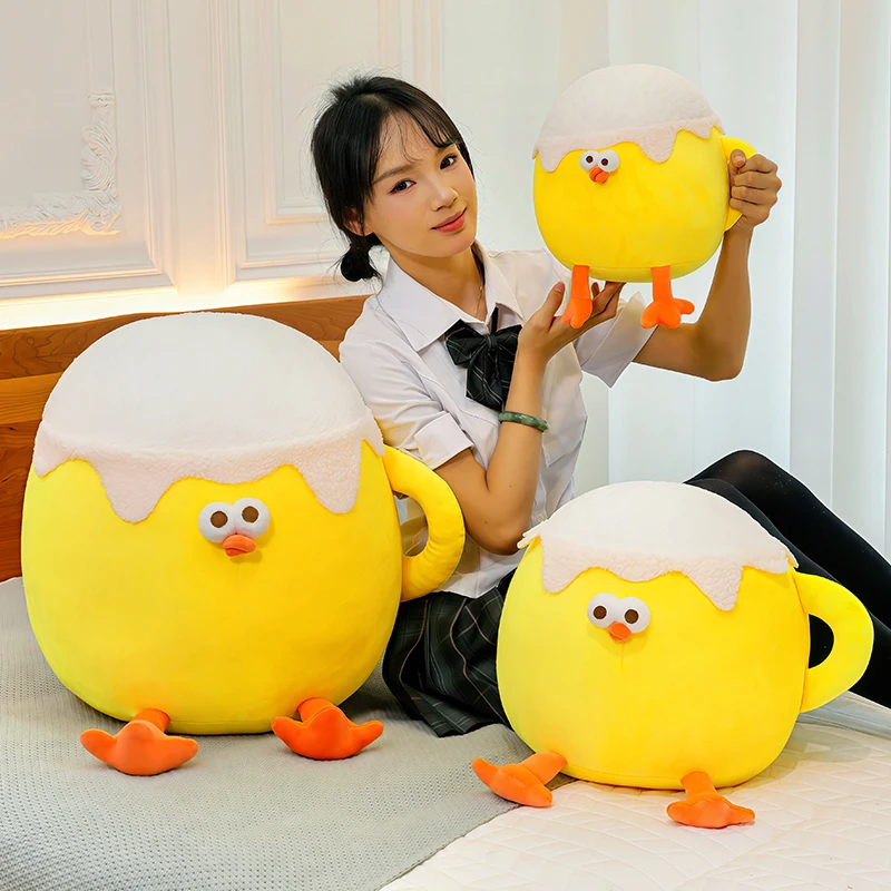 ビールチキンぬいぐるみ、丸い孵化卵のひよこぬいぐるみ、かわい - Beer & Wine Downtown のレビューと価格