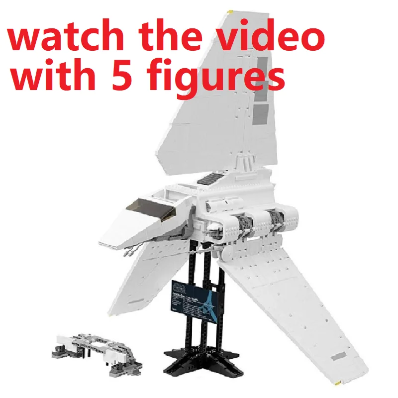 IN Stock 2503 pcs Star Moc The Imperial Shuttle Model Building Blocks Toys For Children Compatible with 10212 UCS level