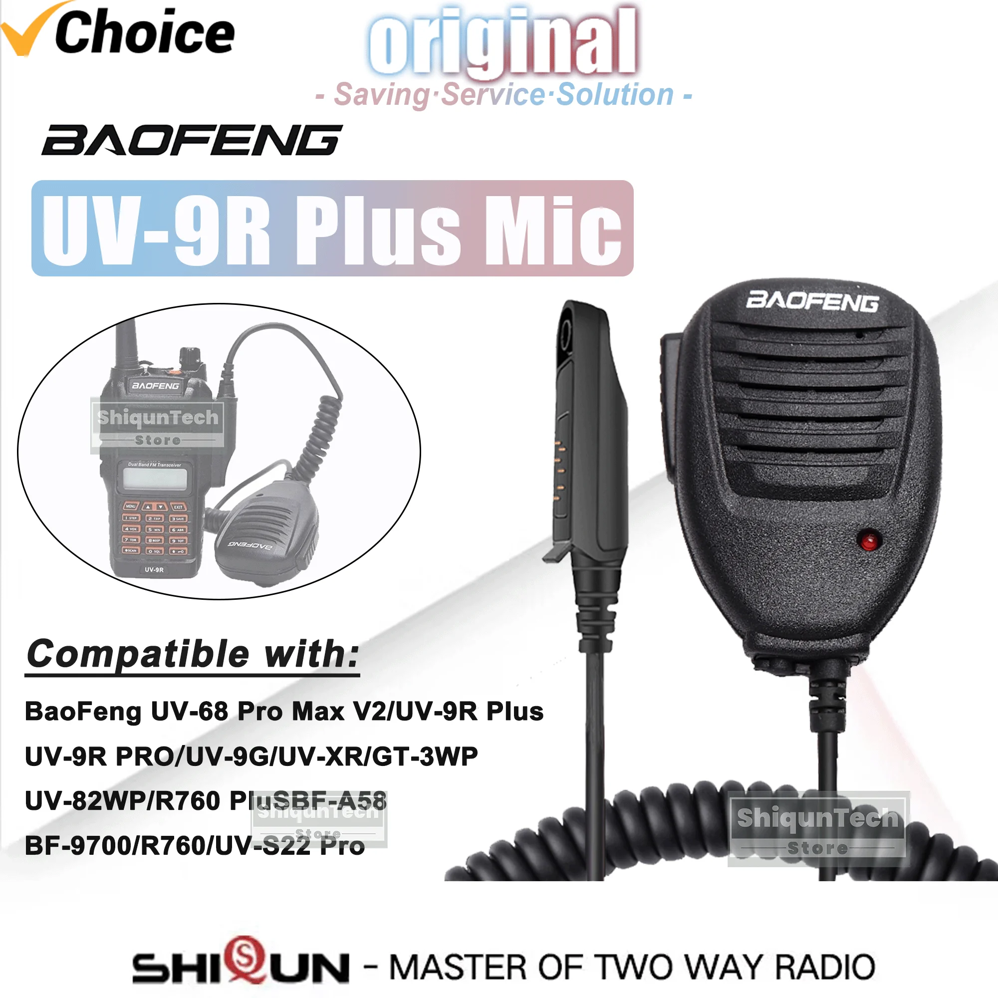 

1/2 шт. Baofeng UV-9R Plus динамик, водонепроницаемый динамик, микрофон для UV-S22 Pro UV-98 Pro BF-A58, аксессуар для двусторонней радиосвязи