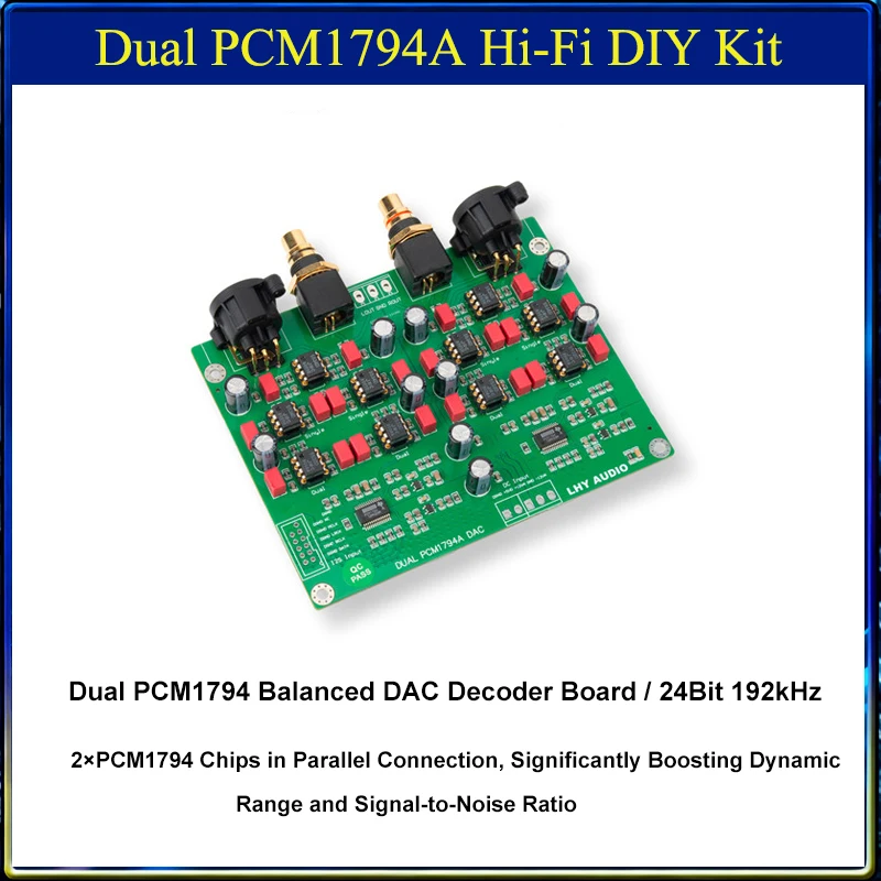 

Комплект декодера DAC с двумя PCM1794A, балансная плата декодера, USB, коаксиальный вход, HiFi DIY-набор, 24 бит, 192 кГц, PCM1794
