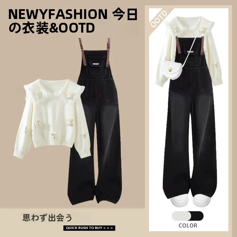 

Anti-Aging Large Size Knitted Sweater And Denim Overalls Doll Collar Design Women's Faion Set Long Sve Crew Ne Two-Pie...