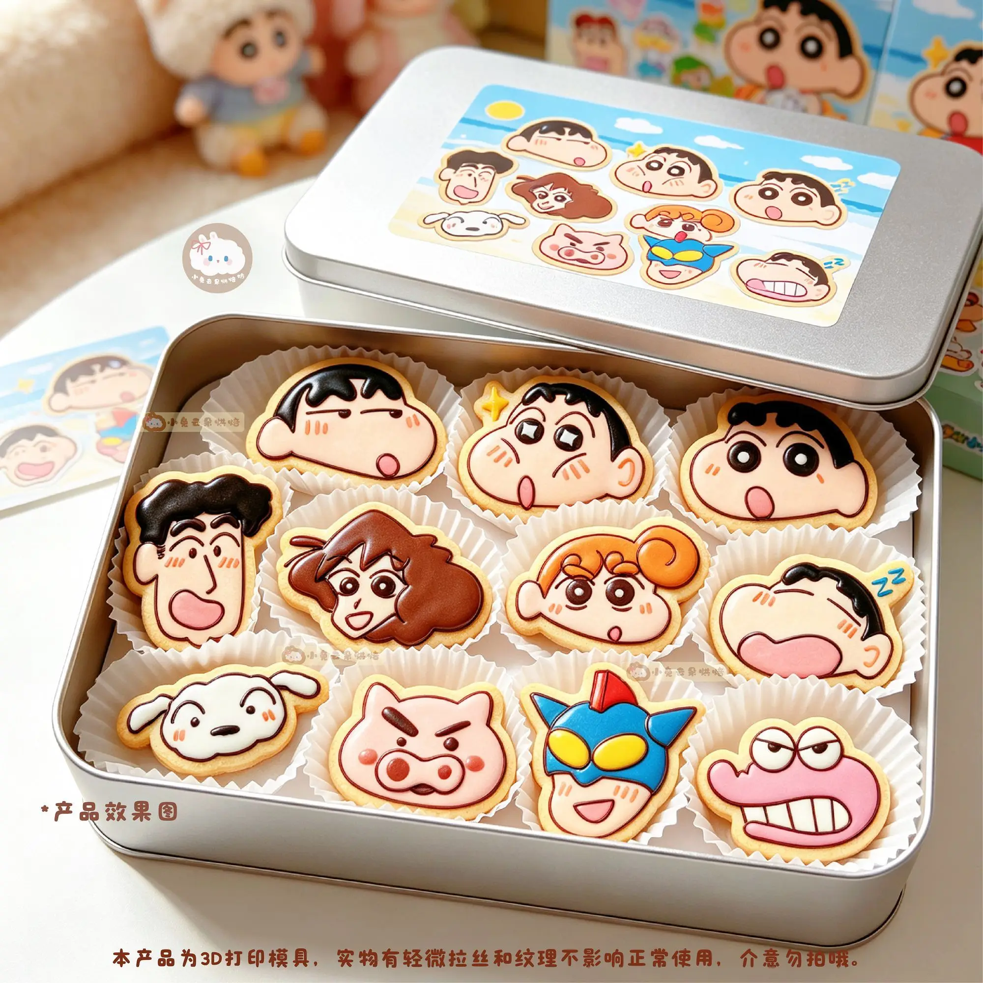 Chika Minami, mollige Wangen, linke Hand, Cartoon, niedliche Kekspresse für Zuhause, Fondantform