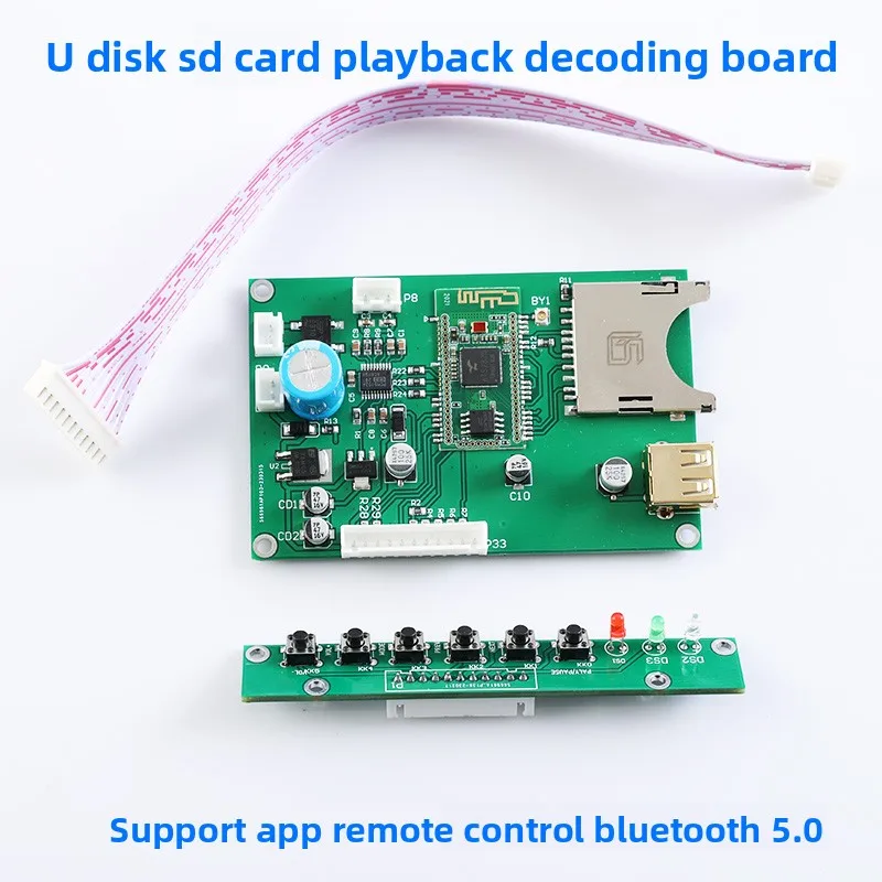 

Съемная версия Bluetooth 5.0 USB-флеш-накопитель Устройство чтения карт SD Воспроизведение Декодер Плата Плеер