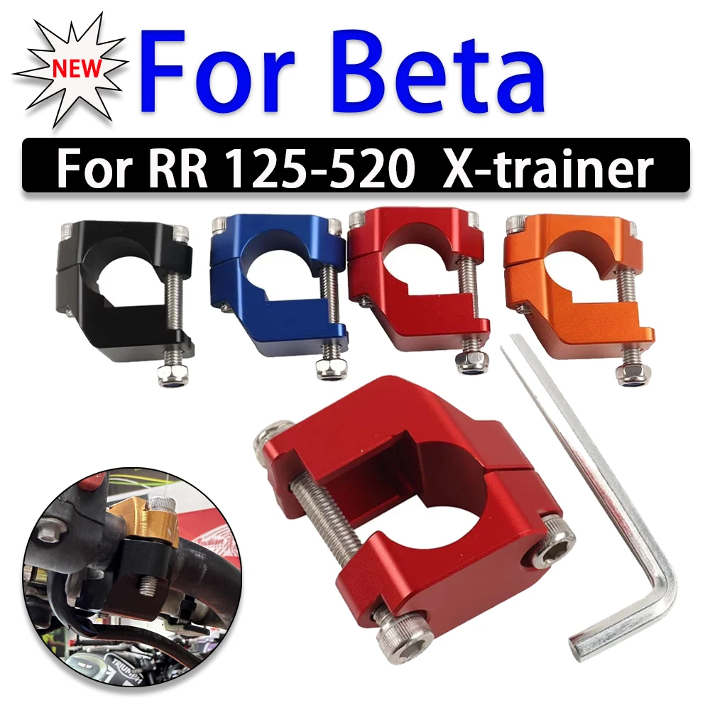 

Motorcycle Accessories Master Cylinder Repair Kit For Beta RR 125 200 250 300 350 390 400 430 450 480 498 500 X-trainer 300 250