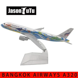 JASON TUTU 16cm Thai Bangkok Air Airbus 320  Airplane Model Airplane Diecast Metal 1/400 Scale Planes