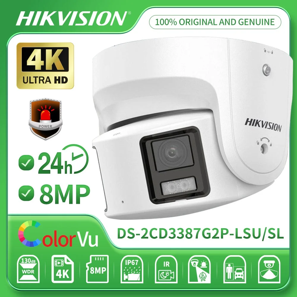 Hikvision DS-2CD338…