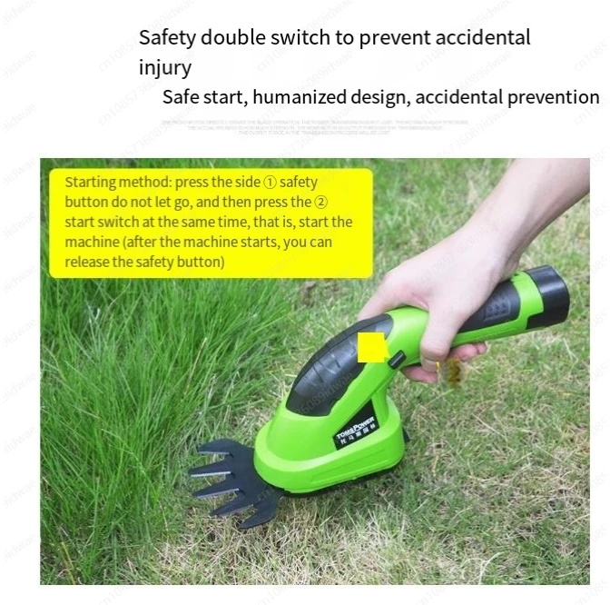 Household small lawn mower lithium battery electric lawn mower artifact lawn mower hedge mowing lawn mower lawn mower