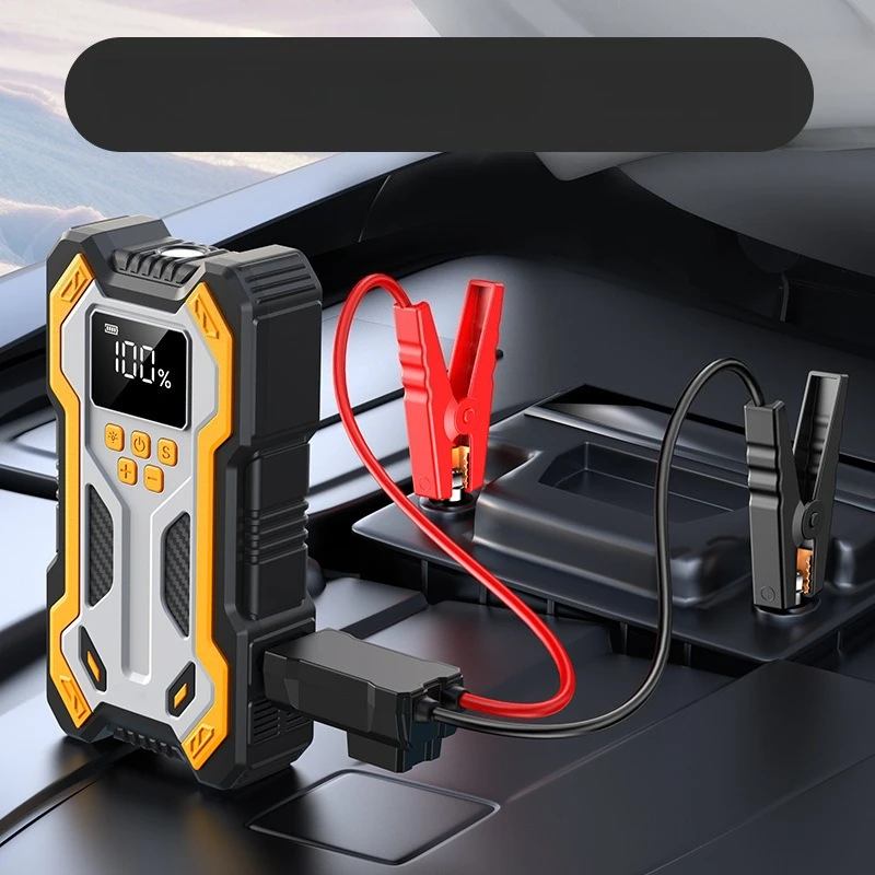 [Multi-function in one] Car emergency start power supply + air pump two-in-one, take electric treasure, portable battery