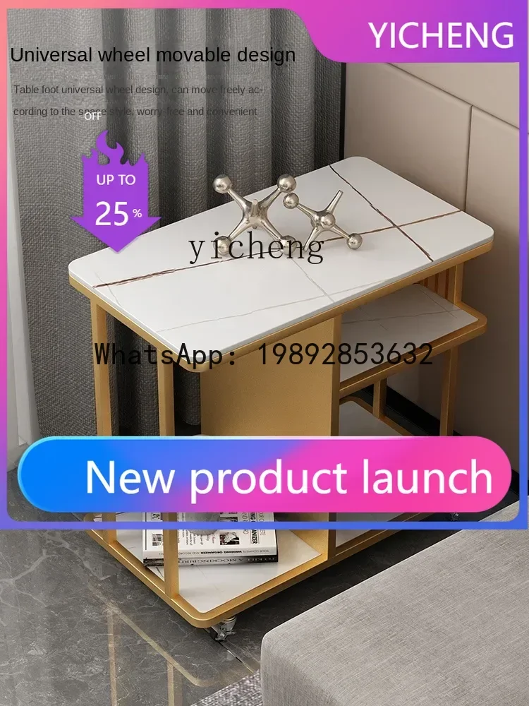 CJ5 Mobile Sofa Sid…