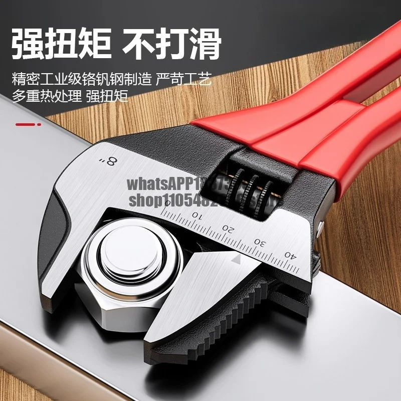 Electrical multi-functional movable wrench universal live mouth bathroom small wrench water pipe plumbing large opening wrench
