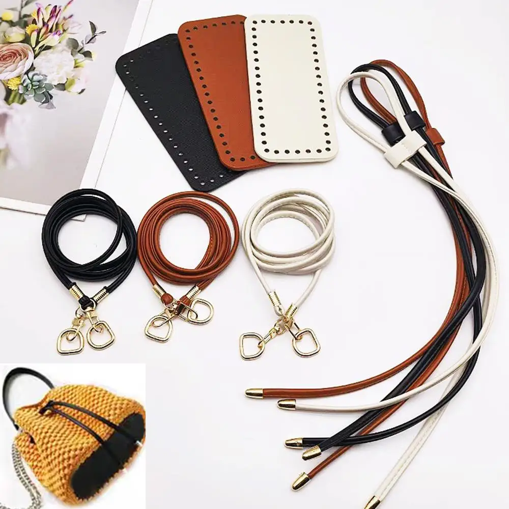3 قطعة DIY بها بنفسك بولي Leather الجلود حقيبة كروشيه الملحقات اليدوية الرباط أجزاء حقيبة من القماش مجموعة بلون حقيبة أسفل قاعدة حقيبة حزام مقبض #2