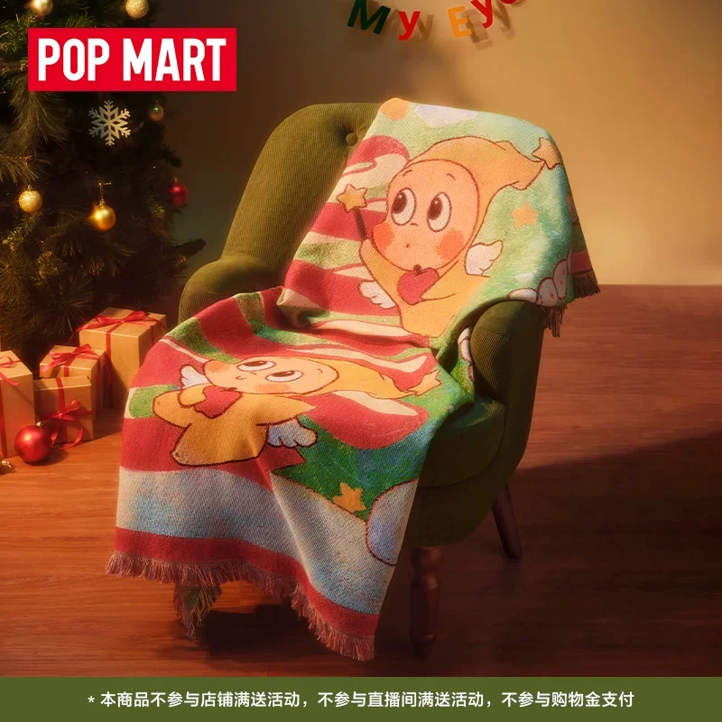 

POPMART APPLE OF MY EYE, вы самая ценная серия, мерцающее одеяло, домашняя удобная мягкая игрушка, модная слепая коробка, подарок