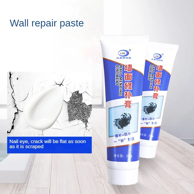 كريم إصلاح معجون إصلاح عالمي ، مرهم إصلاح الجدار ، الجص ، تسرب جميل للثقوب مقشر متصدع ، 250g