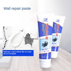 250g Universal Mending Paste Repair Cream Wall Repairing Ointment Grout Beautiful Sealant for Cracked Peeled Holes Wall Scr