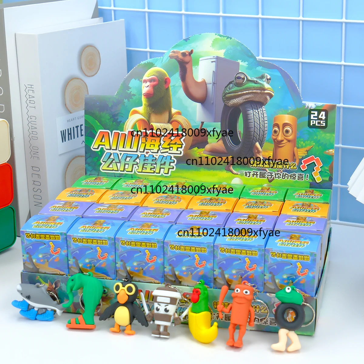 24 pièces Tungtung Sahur boîte aveugle jouet Tralala requin Bombardinocrocodilo figurines porte-clés Sahur figurine jouets à collectionner