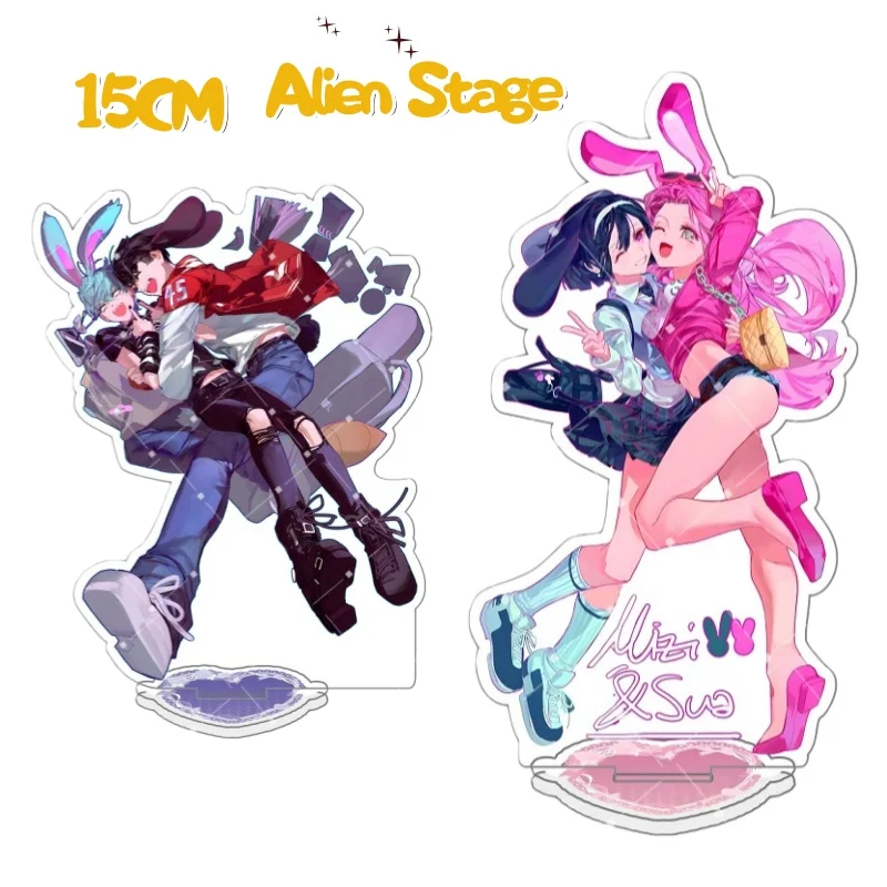 New Anime Alien Sta…