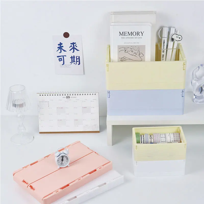 

Desktop storage box Book snack toy storage basket Simple foldable storage box Sundry basket
