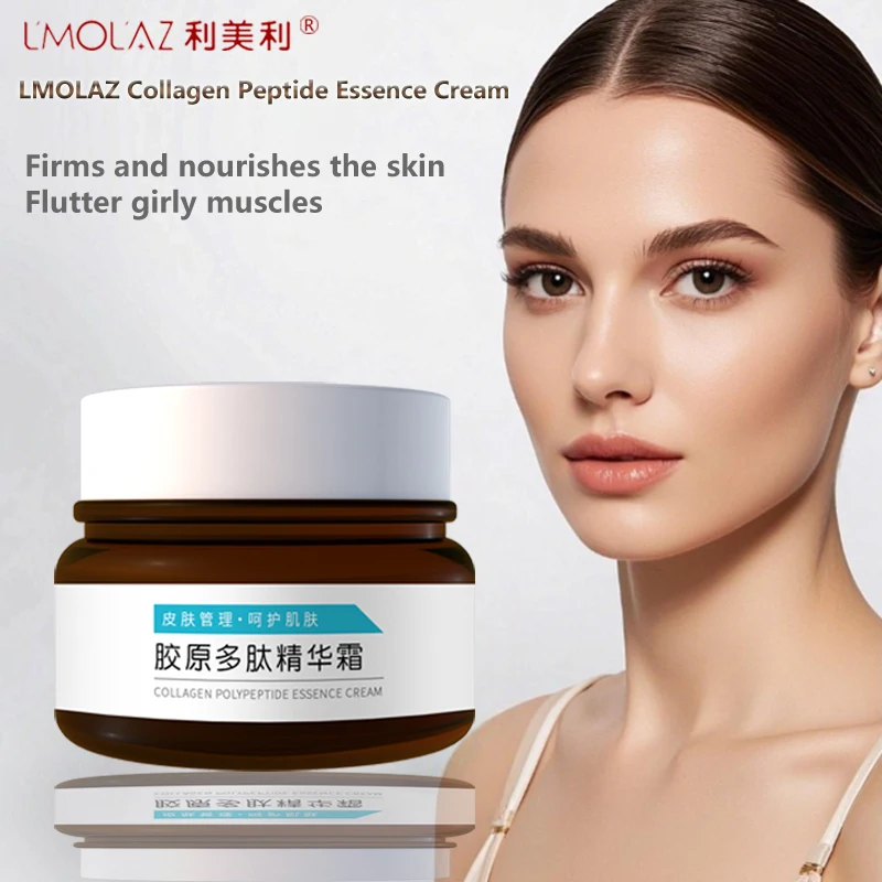 LMOLAZ Collagen Peptide Essence Cream,Fades Lines,Firms Skin,and Provides Deep Moisturizing and Nourishing for Various Skin Type