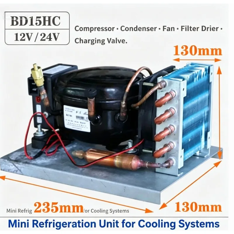 DC Compressor Condensing Unit Mini Air‑Cooled Refrigeration Unit for Small Fridge Cooling System Replacement Assembly Parts