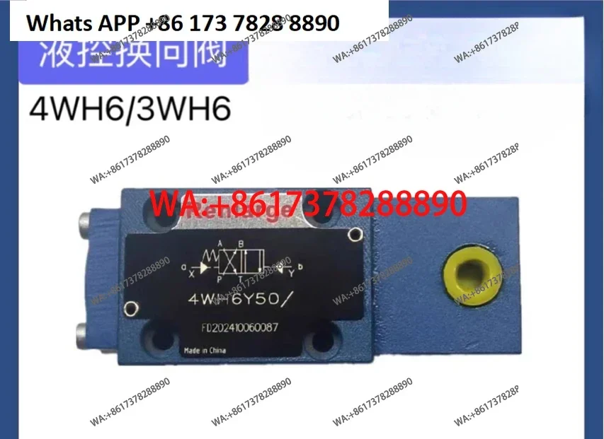 

Hydraulic Control Directional Valve 4W/3WH6A/6B50B 4WH6D/6Y/6C/6EA/6JA/JB/6GA/GB/6HA/B