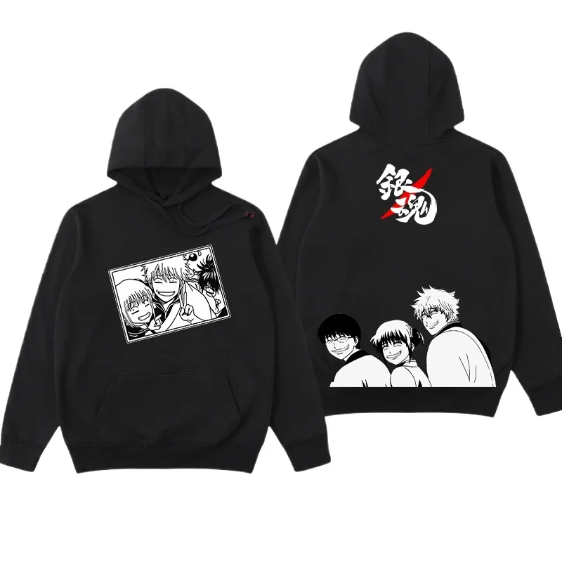 

2025GINTAMA Anime Print Comfortable Fashion Street Style Comfortable Neutral Hoodie Long Sleeve Casual Sweatshirt, Loose Version