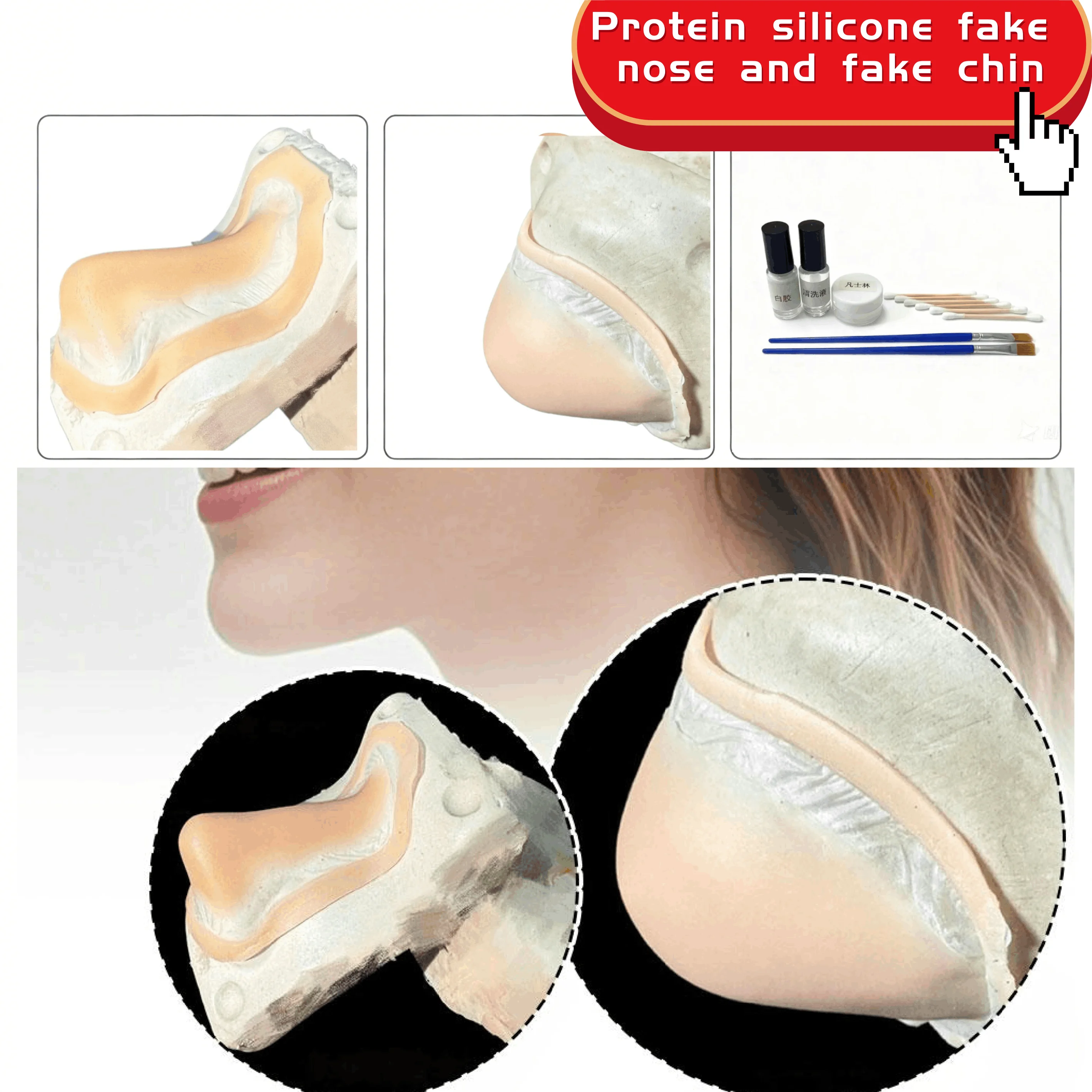 Proteiny Silikonowy Sztuczny N – J Beauty Makeup recenzja i cena