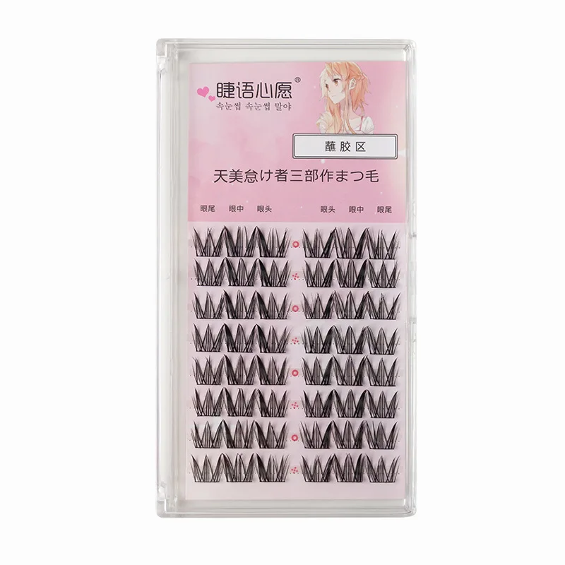 Schwarz braun einzelne Cluster segmentiert Fee Fischschwanz kleine Teufel Wimpern natürliche 3d falsche Wimpern koreanische Make-up-Erweiterung