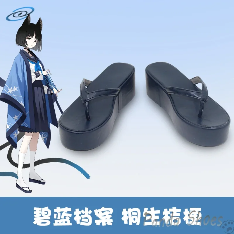 

Blue Archive Kiryu Kikyou Cosplay Shoes Anime Game Cos Long Boots Comic Cosplay Costume Prop Shoes for Con Halloween Party