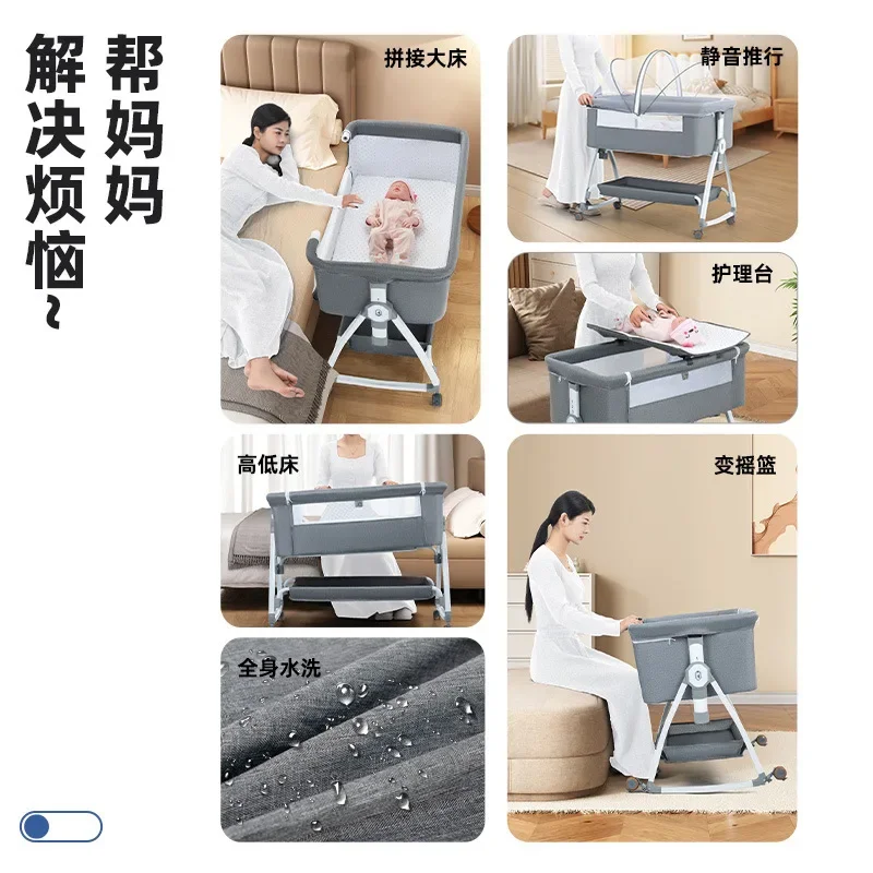 سرير أطفال حديثي الولادة، سرير كبير مقسم، سرير هزاز للأطفال BB، مهد متعدد الوظائف، قابل للطي #4