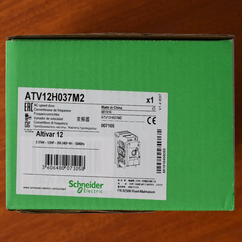 ATV12H075M2 ATV12H037M2 ATV12H055M2 ATV12H018M2 ATV12HU15M2 ATV12HU22M2 VFD Inverter New