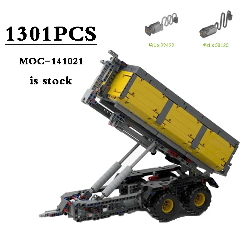 New MOC-141021 Lift HL180 Hook Loader Splicing Building Block Model Adult and Kids 1301pcs Puzzle Christmas Toy Present